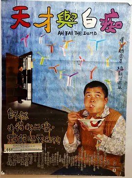 狠狠狠干